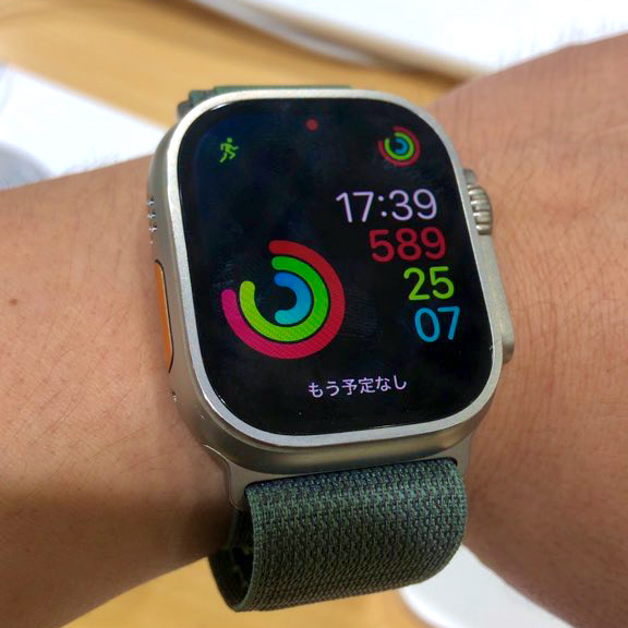 Apple Watch Ultra 2 产品图