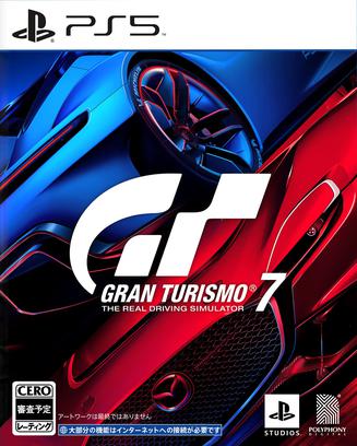GT7 游戏封面